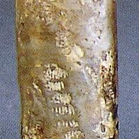 Hero and lion-demon (ugallu) carrying bull