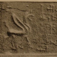 Striding lion-griffin