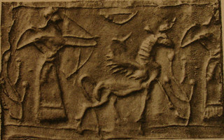 Hero (archer) hunting winged bull