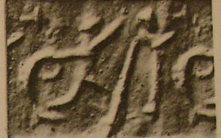 Hero fighting serpent before worshipper