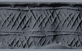 Crosshatch pattern in two registers