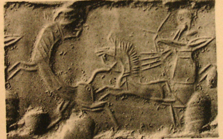 Archer hunting bull from chariot